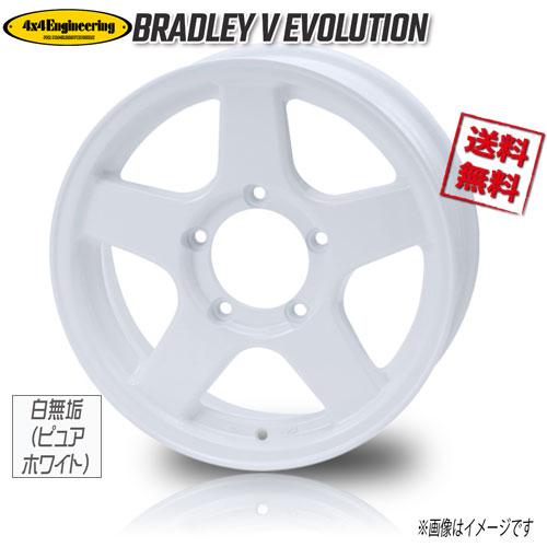 Y*R様 BRADLEY V 16インチ ホワイトホイール ホイール新品 1本のみ ブラッドレー BRADLEY V エボリューション