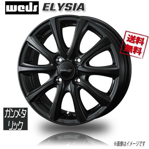 WEDS（ウェッズ） エリシア ガンメタリック 15インチ 4H100 4.5J+45 4