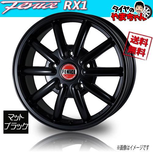 ドゥオール ホイール新品 4本セット フェニーチェ RX1 マットブラック 