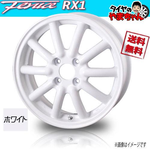 ドゥオール ホイール新品 1本のみ フェニーチェ RX1 ホワイト 12インチ 