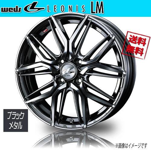 も*コ様 オークションセール　レオニス　16インチホイール 楽天市場】weds レオニス JG 16インチ×6.5J +40 5-114.3