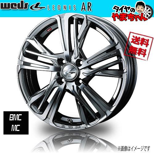 超値下げ！新品 ウェッズ レオニス AR 16×6J BMCMC 超値下げ！新品 ウェッズ レオニス AR 16×6J BMCMC - メルカリ
