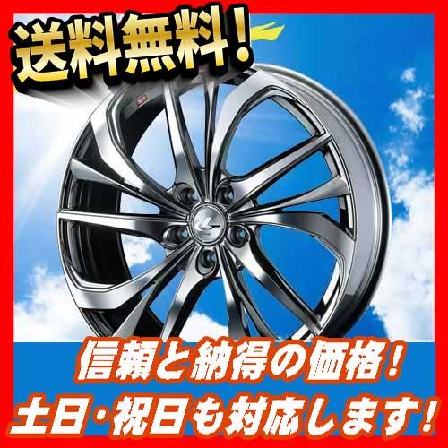 ホイール新品 2本セット WEDS レオニス LEONIS TE BMCMC 19インチ 