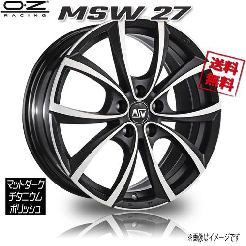 OZレーシング MSW 27 マットダークチタニウムポリッシュ 17インチ 