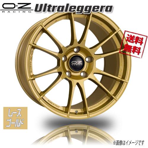 OZ Racing OZレーシング Ultraleggera ウルトラレッジェーラ レース 