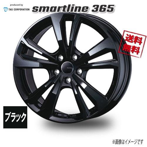 WEDS TAS smartline 365 ブラック 18インチ 5H112 8J+46 1本 WEDS TAS smartline 365 ブラック 18インチ 5H112 8J+46 1本