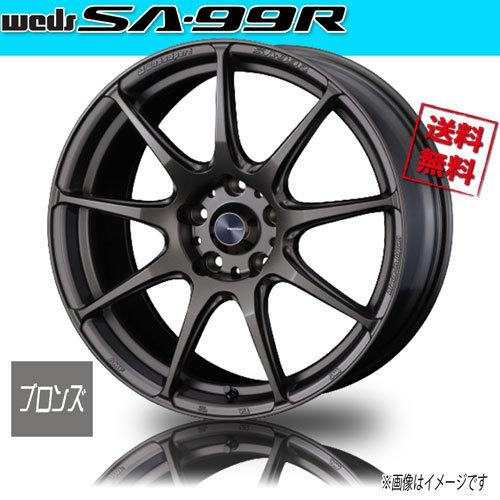 ホイール新品 4本セット WEDS Sport SA 99R BRONZE ウェッズスポーツ 18インチ 5H114.3 9.5J+45 φ73 業販4本購入で送料無料 保証書付 軽量 : we s99r ejb 0 4 0122 : タイヤのやまちゃんタイヤ専門ショッピング店