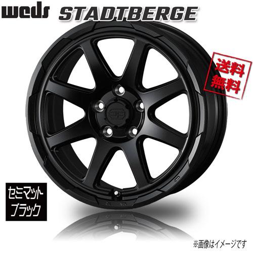 WEDS（ウェッズ） スタットベルク JWL-T 14インチ 5H114.3 5J+48 4本