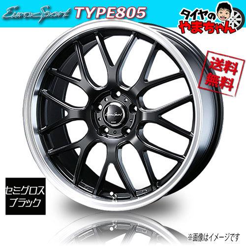 ホイール新品 1本のみ BLEST ユーロスポーツ TYPE805 セミグロスブラック メッシュ 17インチ 5H100 7J+45 業販4本購入で送料無料