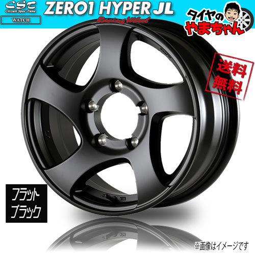 ドゥオール ホイール新品 4本セット CST ゼロワンハイパー JL F 