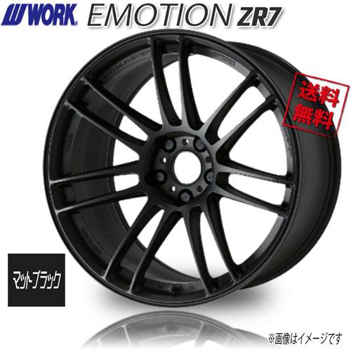 WORK エモーション ZR7 セミテーパー マッドブラック 18インチ 5H100