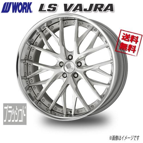 WORK LS VAJRA 24インチ 鍛造 フォージド 24インチ 10J WORK LS VAJRA 24インチ 鍛造 フォージド 24インチ 10J WORK 2023 新