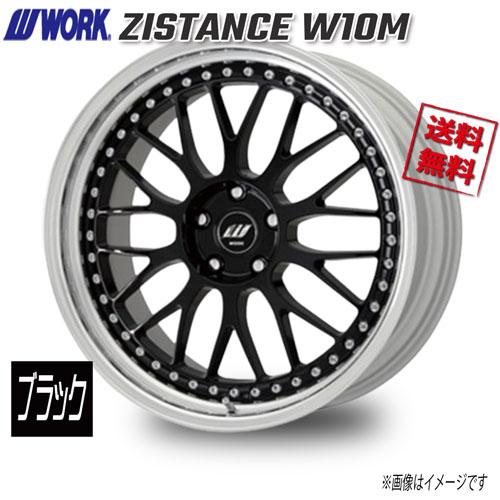 WORK WORK ZISTANCE W10M ブラック 20インチ 5H114.3 11.5J+8 1本 73.3