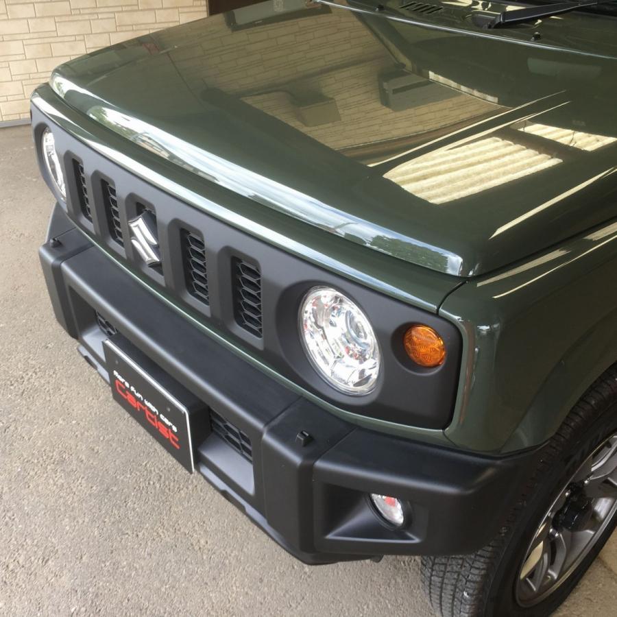 フロントグリル ジムニー ジムニーシエラ JB64W JB74W メッキ
