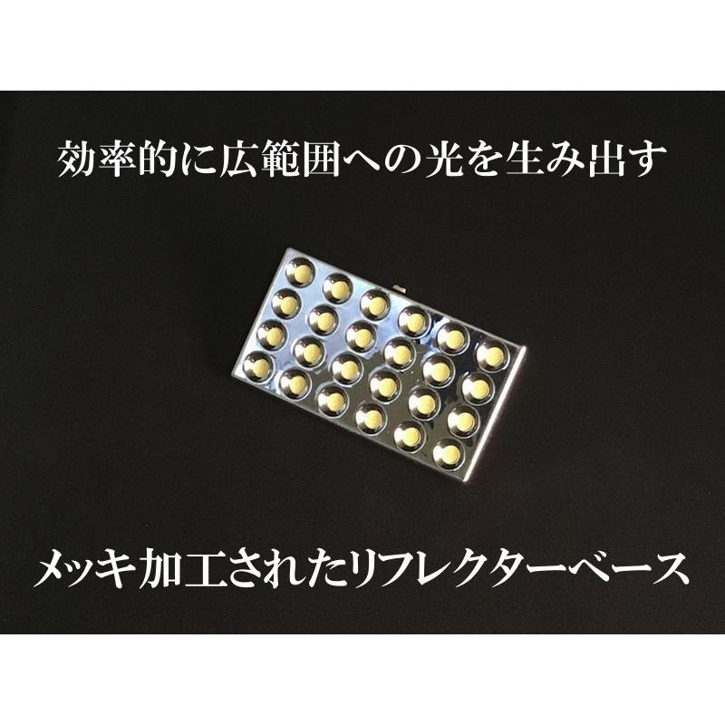 LEDルームランプ S2000 AP1 AP2 【035】 : Cartist Yahoo!ショッピング