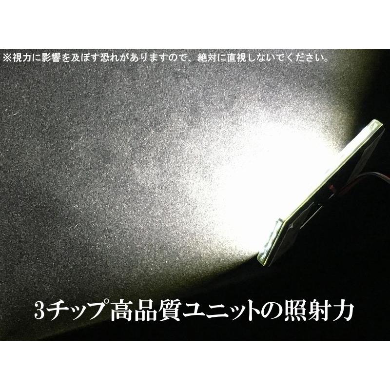 LEDルームランプ S2000 AP1 AP2 【035】 : Cartist Yahoo!ショッピング