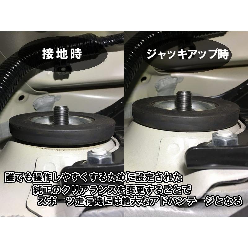 ワゴンRスティングレイ MH34 サスペンション一式 サスペンションセット ワゴンR/スティングレー[MH34S/MH44S