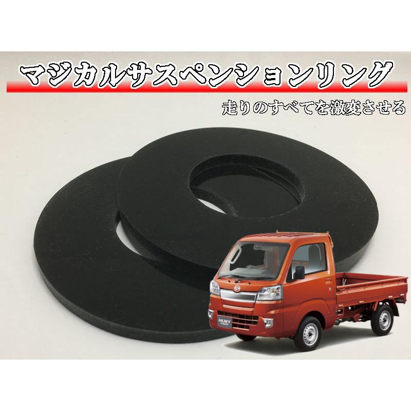 ハイゼットジャンボトラック　純正　前左右サスペンション ハイゼットジャンボトラック純正前左右サスペンション