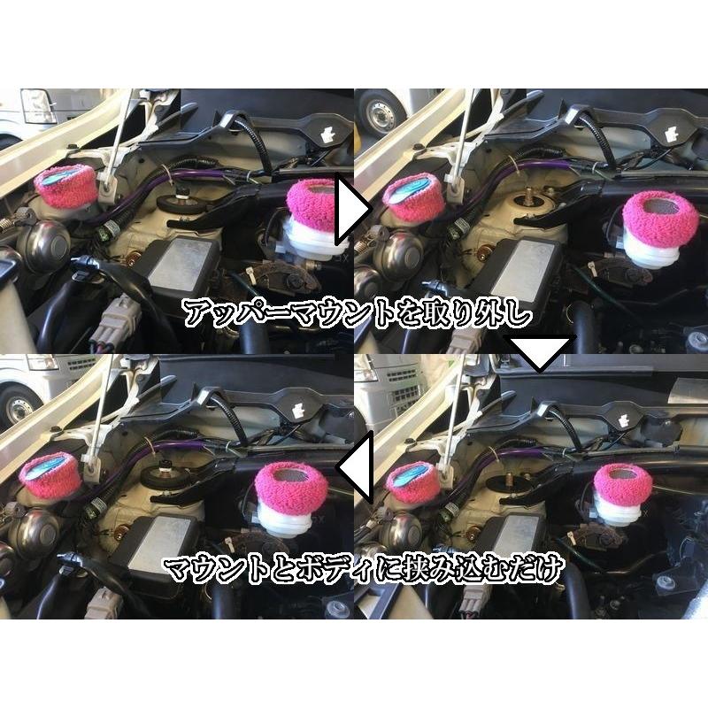 マジカルサスペンションリング スイフト ZC31S ZC32S ZC11S