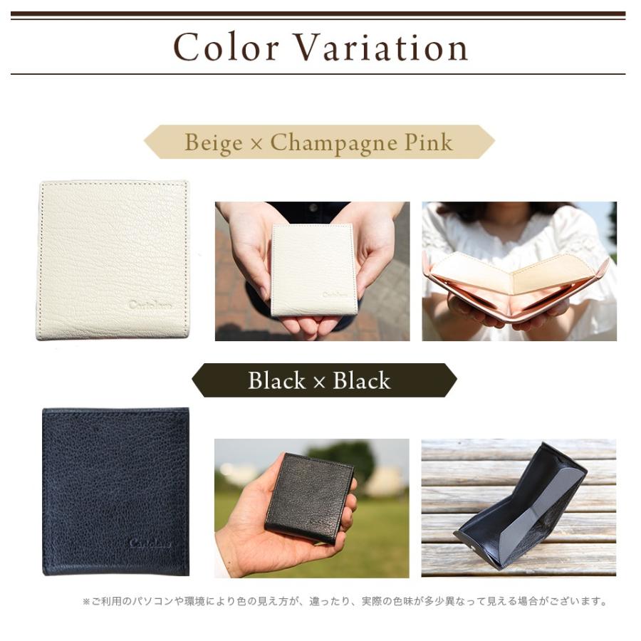 ハンモックウォレット レディース 財布 小さい財布 薄い財布 ミニ財布 薄い 小さい 革 カード収納 安い 薄い 二つ折り 本革 カルトラーレ Clw カルトラーレ Yahoo 店 通販 Yahoo ショッピング