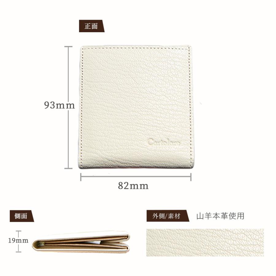ハンモックウォレット レディース 財布 小さい財布 薄い財布 ミニ財布 薄い 小さい 革 カード収納 安い 薄い 二つ折り 本革 カルトラーレ Clw カルトラーレ Yahoo 店 通販 Yahoo ショッピング