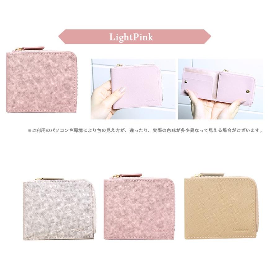 ジャミーウォレット レディース 財布 小さい財布 薄い財布 ミニ財布 薄い 小さい 革 カード収納 安い 薄い 二つ折り 本革 カルトラーレ Clw カルトラーレ Yahoo 店 通販 Yahoo ショッピング
