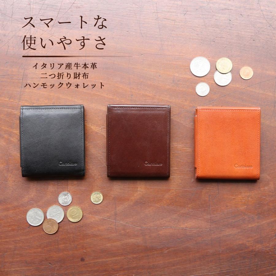 混乱した スイッチ 運動する 薄い 小さい 財布 Youkan Jp