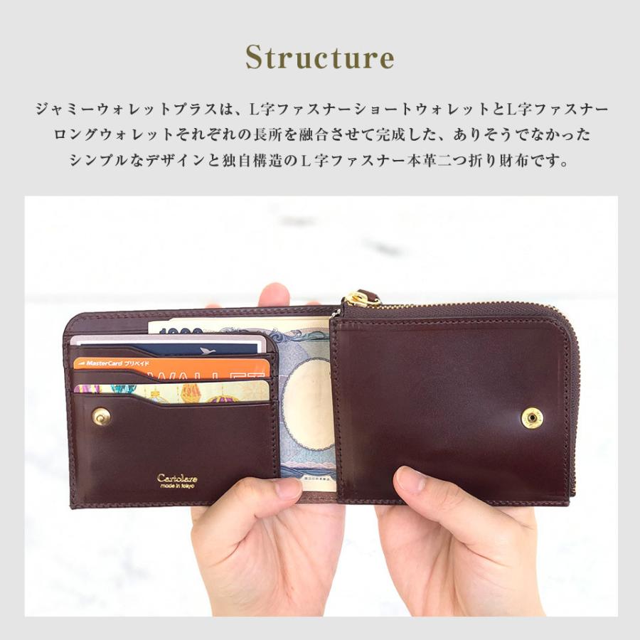 日本最大のブランド □OPEN特価□エレファントレザー革 シンプル