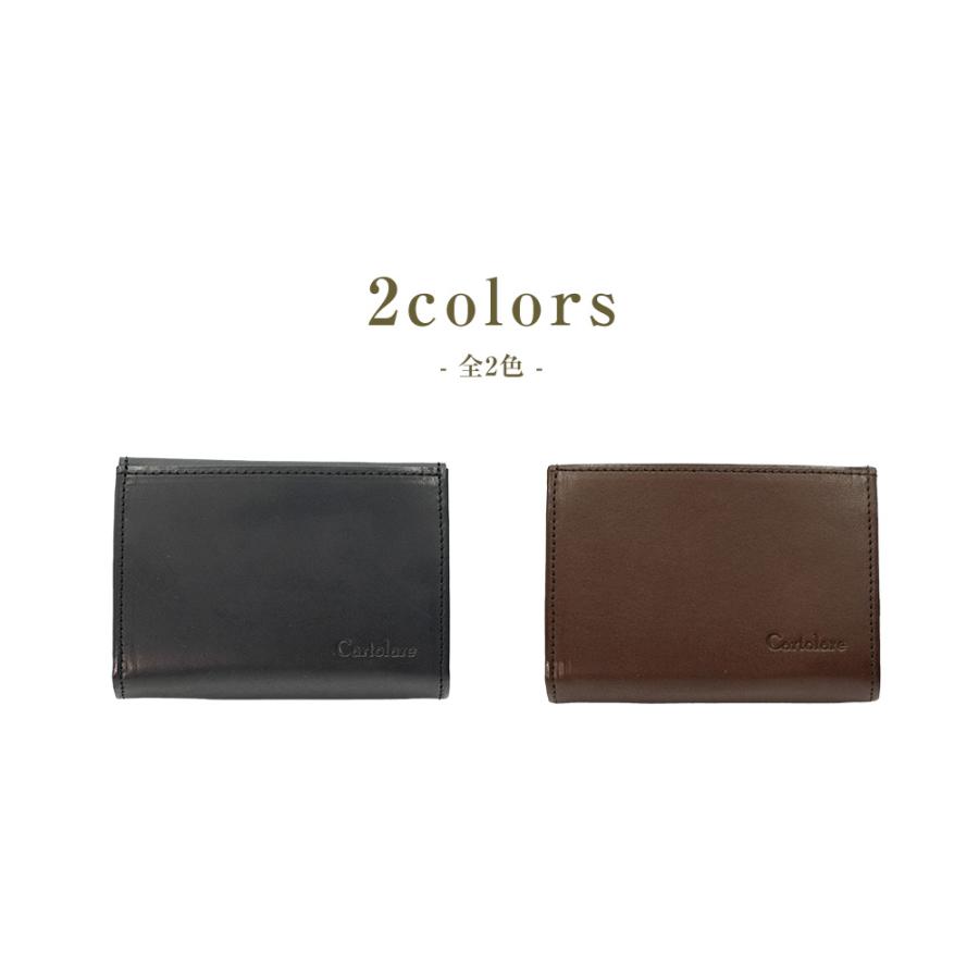 新品】cartolare MINICA 【公式通販】