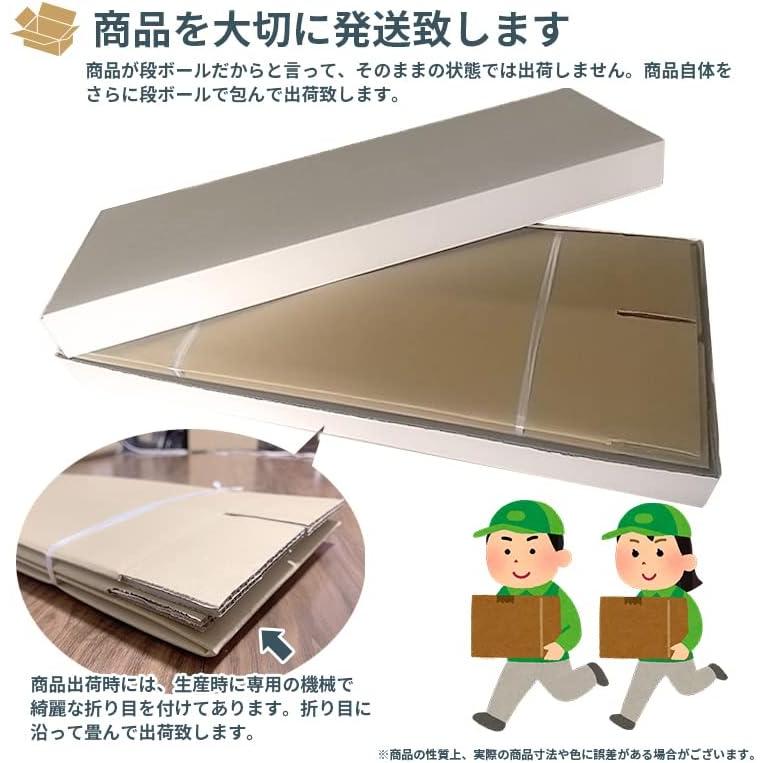 ゴルフ ポスター 長物 段ボール ダンボール 50枚セット 茶色 内寸約