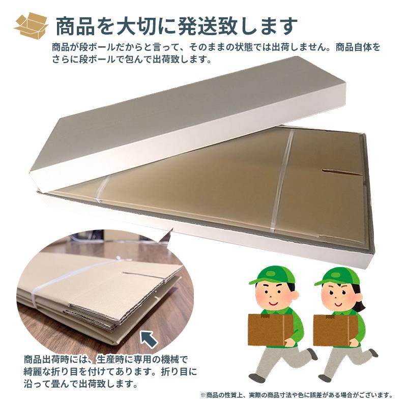 ゴルフ ポスター 長物 段ボール ダンボール サイズ大 4枚セット 茶色