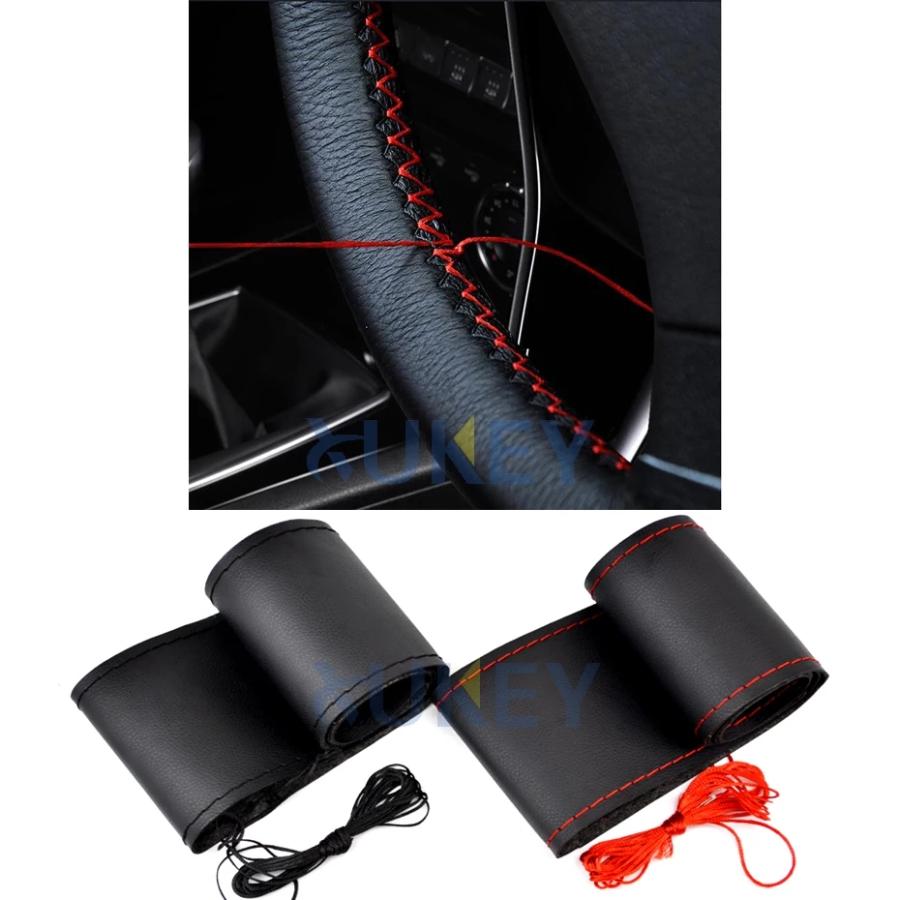 【送料無料】【色選択】 革 皮 レザー 　PUレザー ステアリングカバー ハンドルカバー編み込みタイプ ブラック | 