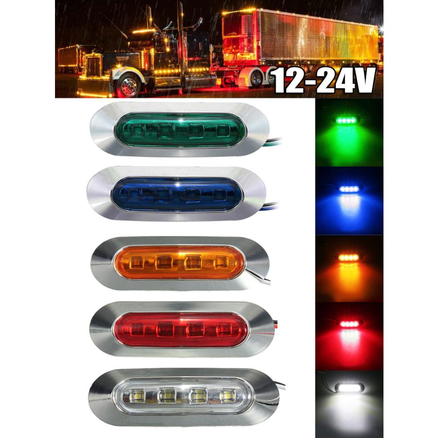12V 24V 兼用 高輝度 LED 4連 10個セット 内蔵 カラーレンズ 小型 汎用 クロームメッキ マーカーランプ サイドマーカー 防水型 トラック 乗用車 等に | 