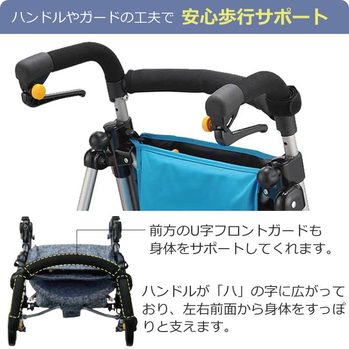 ウィズワン シルバーカー レジェールキャンシット ヘルシーワン