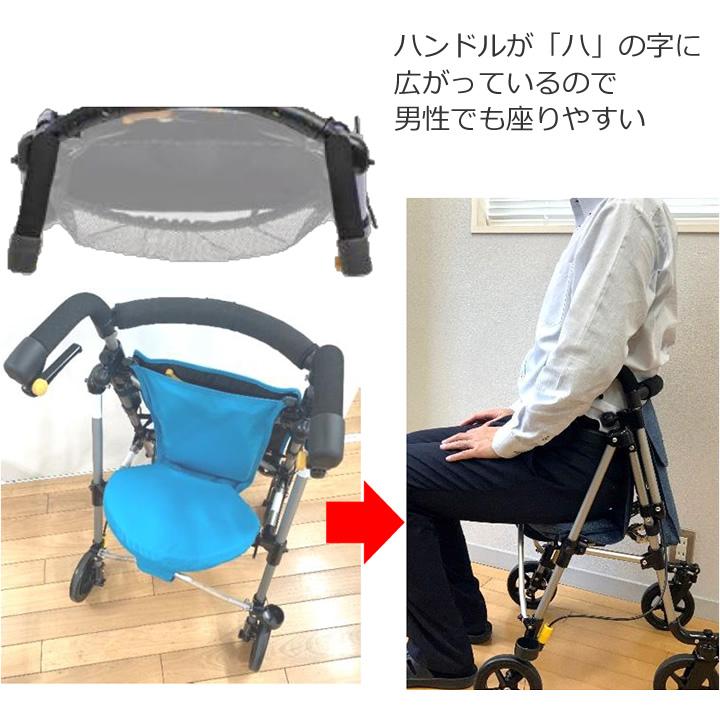 【美品、送料込み】バック付き歩行器　シルバーカー　ヘルシーワン　軽量アルミボディ ヘルシーワン・コンシェルジュ ウィズワン 前腕支持タイプ シルバー