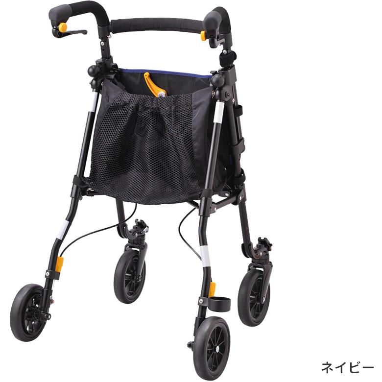 ウィズワン シルバーカー レジェールフルフル ヘルシーワン H1LRFL-TR