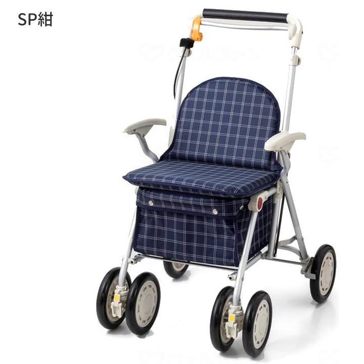 ウィズワン シルバーカー ヘルスバッグS 旧象印ベビー withone HBS-SPN