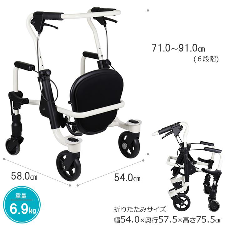 Tacaof シルバーカー スワリナII 室内用歩行車 幸和製作所 WAW38 歩行