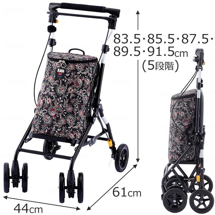 〈値下げ中‼️〉ウィズワン シルバーカー 座椅子付き ゼブラ柄 楽天市場】介護 高齢者 シルバーカー ウィズワンA手押し車 老人