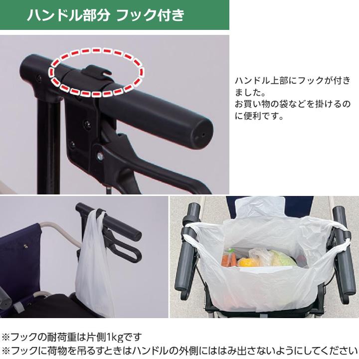 Panasonic（パナソニック） シルバーカー くらしサポート歩行車