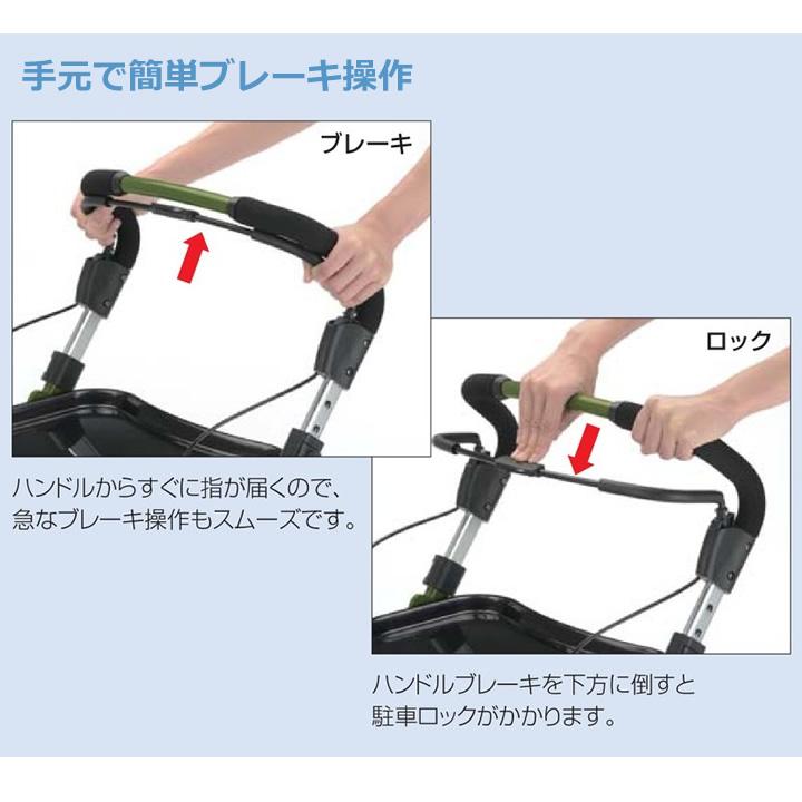 レヴェルさん専用 リッチェル（Richell） シルバーカー ヴェーレ オリーブグリーン 屋内