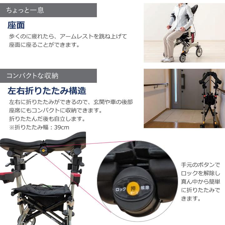 アロン化成 シルバーカー 歩行車 リトルターンZ 前腕支持タイプ 532