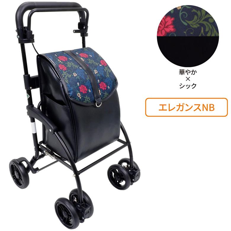 じろちゃんさん専用 島製作所 シルバーカー KAROYAKA かろやか 軽量 手押し車 老人用 高齢