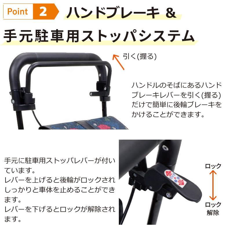 島製作所 シルバーカー KAROYAKA かろやか 軽量 手押し車 老人用 高齢