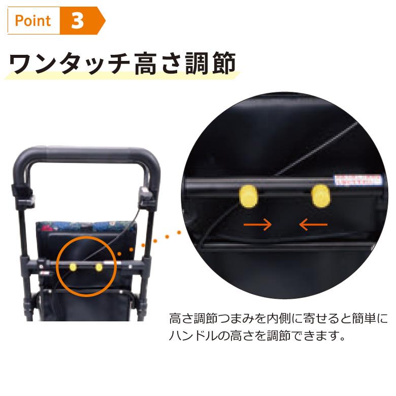 島製作所 シルバーカー KAROYAKA かろやか 軽量 手押し車 老人用 高齢