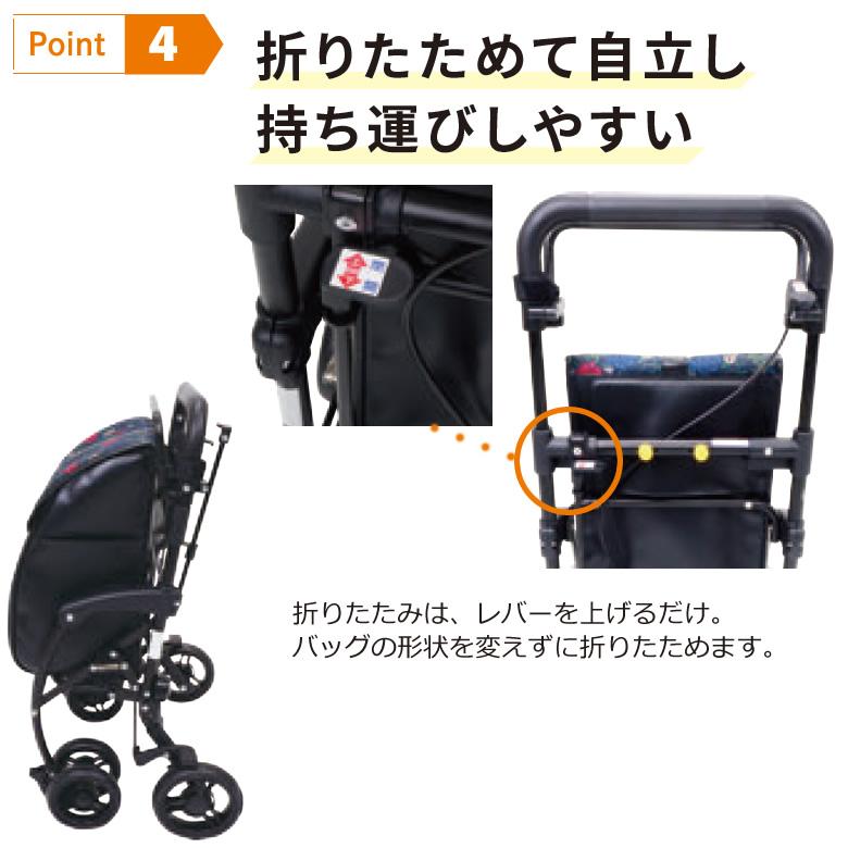 島製作所 シルバーカー KAROYAKA かろやか 軽量 手押し車 老人用 高齢