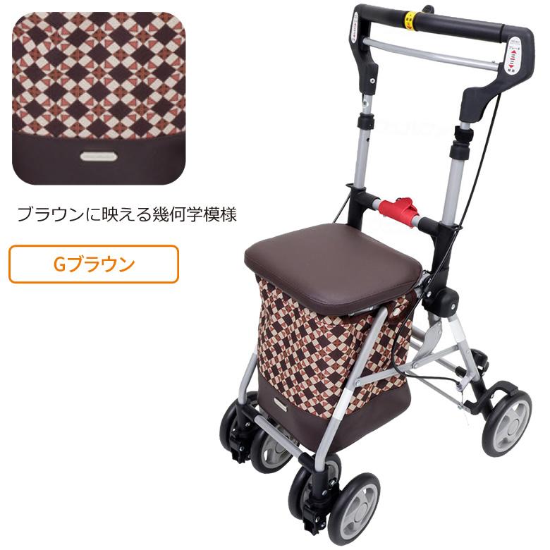 島製作所 シルバーカー フェミニ 軽量 手押し車 老人用 高齢者 カート
