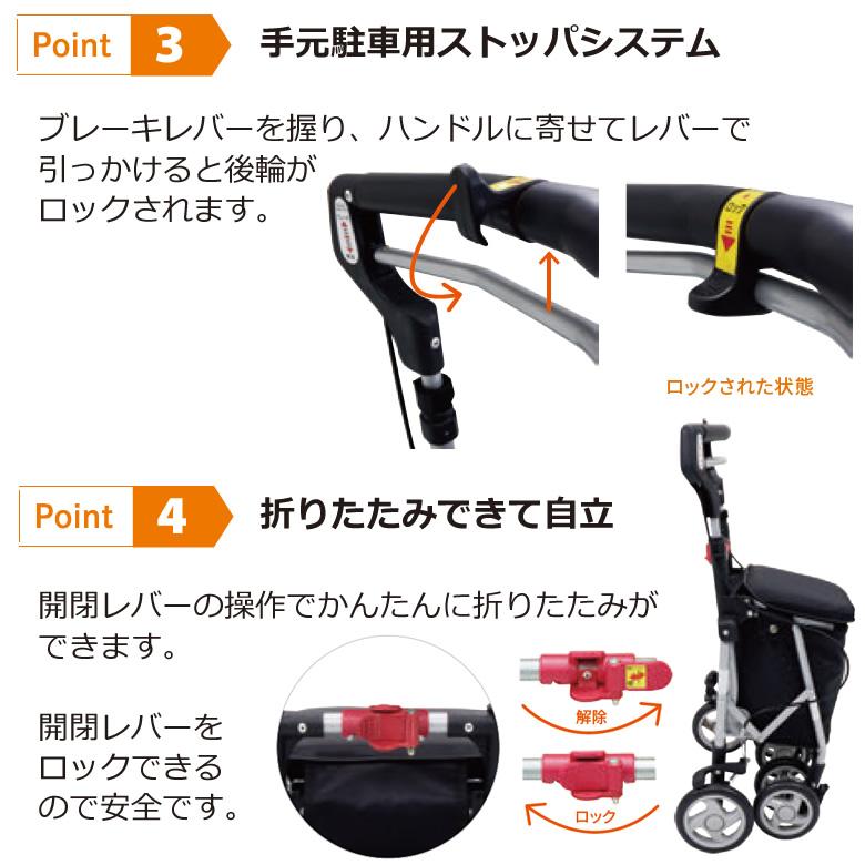 島製作所 シルバーカー フェミニ 軽量 手押し車 老人用 高齢者 カート