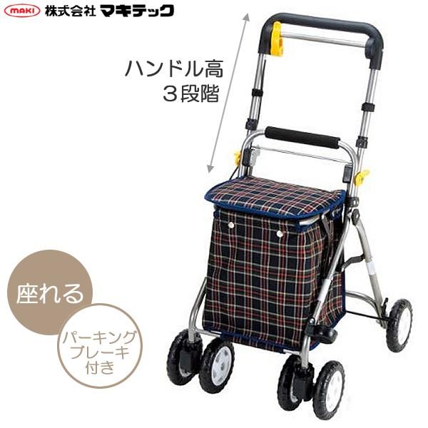 在庫限り らくらくスリムw マキテック マキライフテック シルバーカー 手押し車 老人 高齢者 カート 介護用品 Ul 豪華