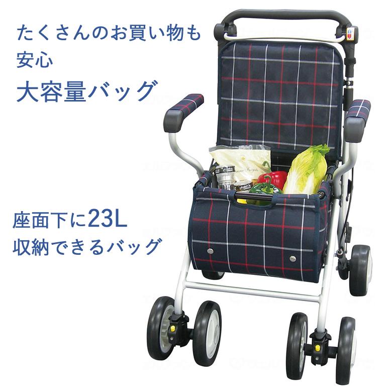 Tacaof テイコブ ST07 幸和製作所 シルバーカー 手押し車 老人用